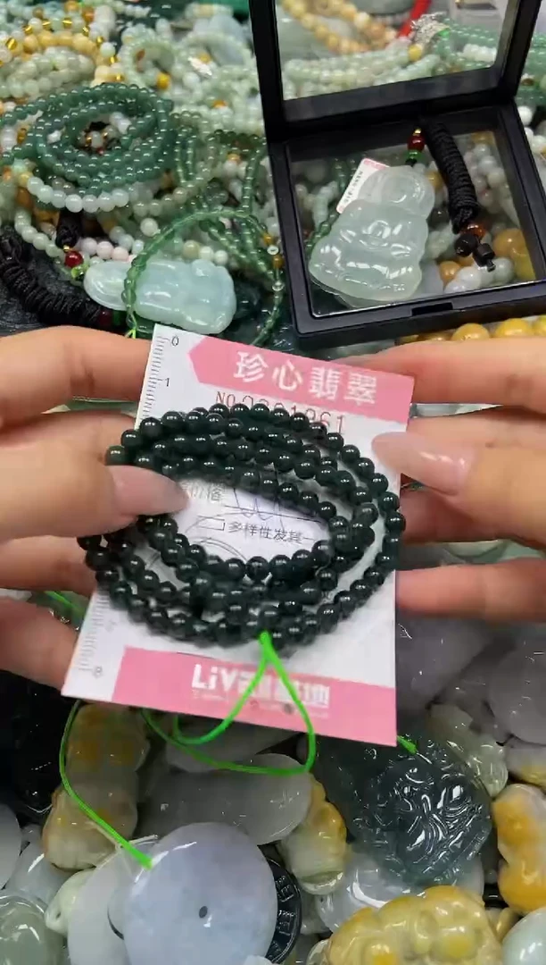 颈饰未镶嵌翡翠闪购0381961