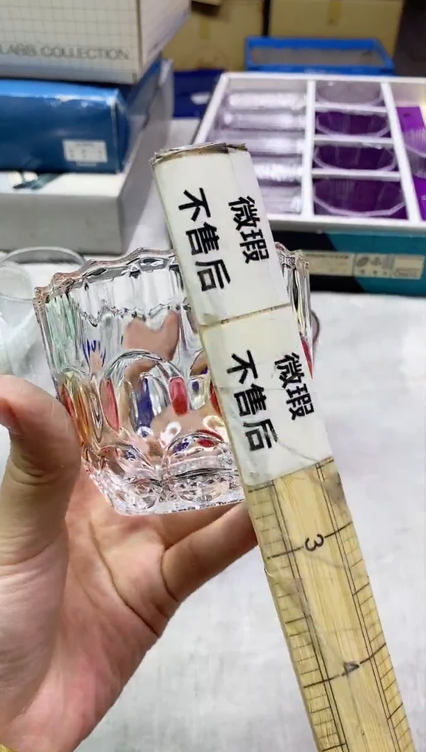 【闪购商品】.0494精美瓷器感谢选购