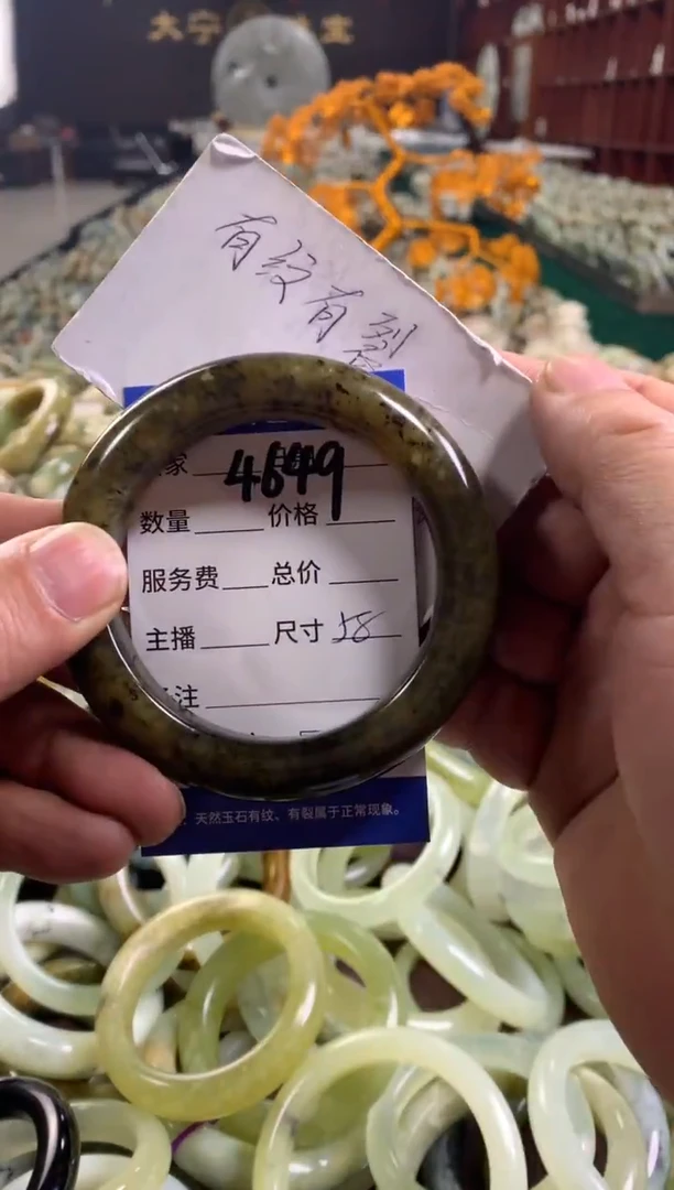 未镶嵌蛇纹石玉手镯4649