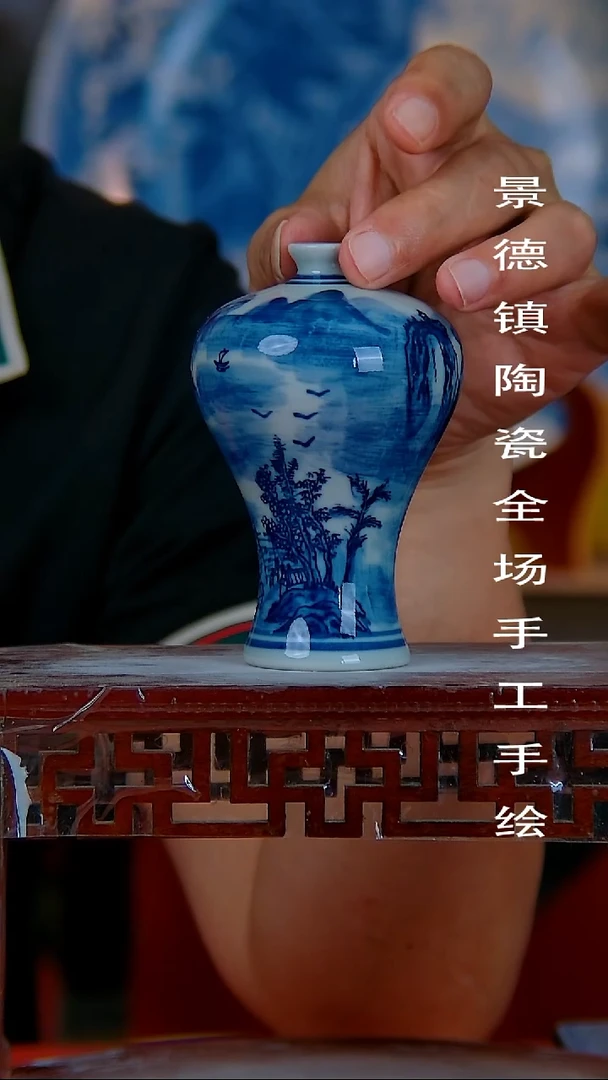 摆件景德镇陶瓷 全场手工手绘