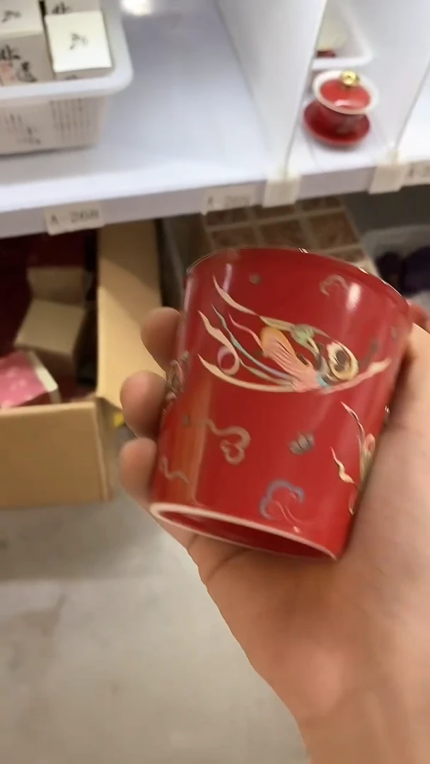 瓷片A-235陶瓷茶具茶器