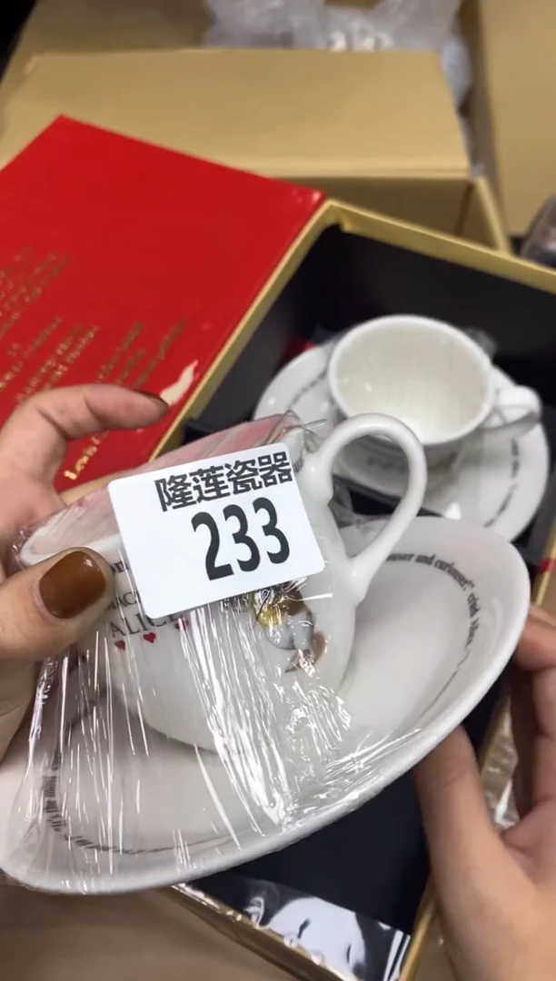 瓷片T***0隆莲瓷器欢迎大家