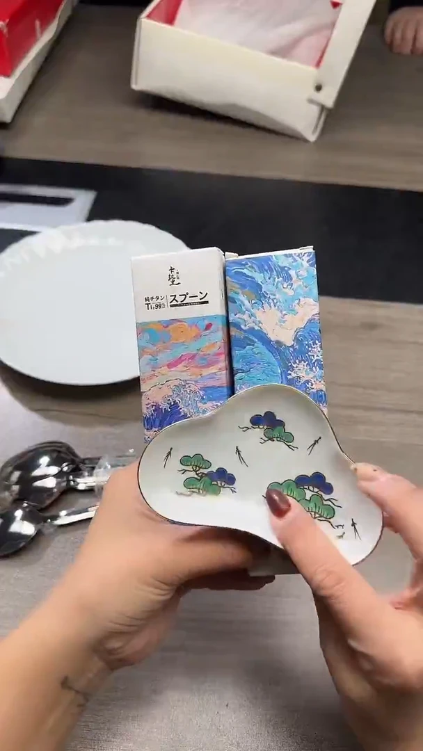 瓷片淼**外瓷片瓷片瓷片瓷片