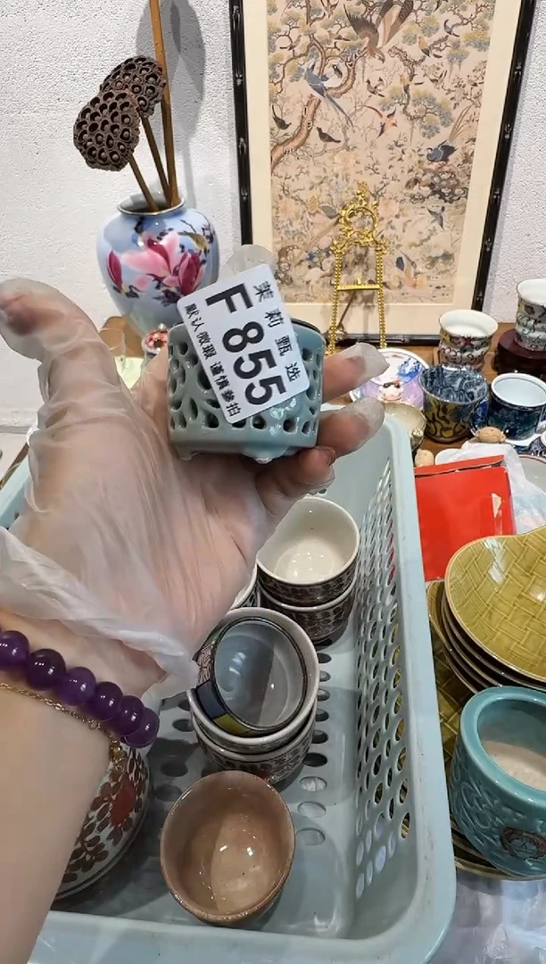 瓷片颜*曦茉莉甄选一号商品855