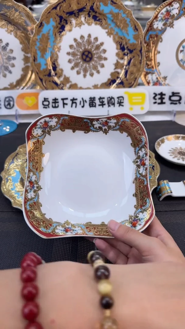 瓷片6英寸沙拉碗 福利款 2个