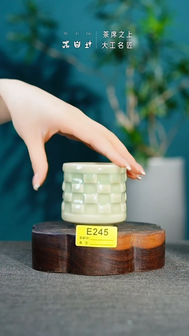 瓷片神垕钧瓷 精品瓷器 园E245