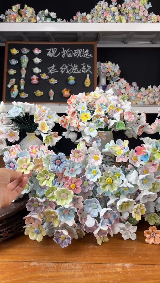 陶瓷30朵单5朵双+中号花瓶