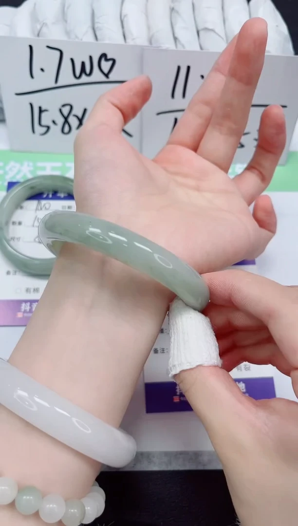 石英质玉手镯未镶嵌141-58