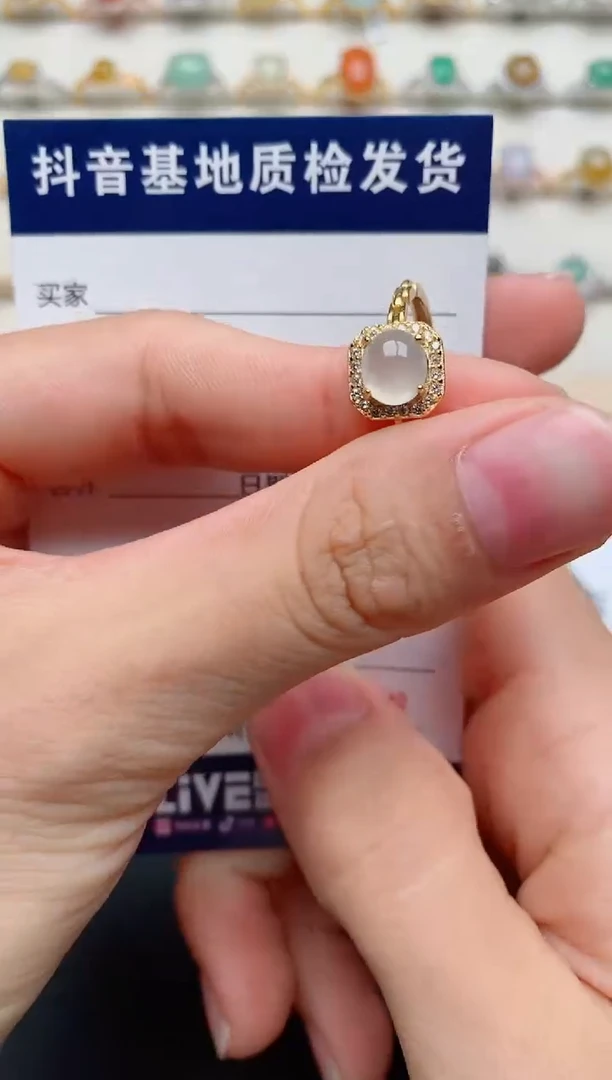 【闪购商品】翡翠戒指银S925镶嵌......