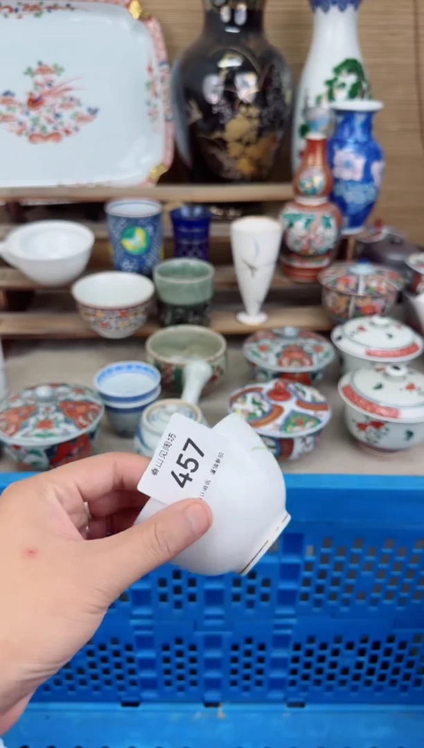 瓷片457茶盏陶瓷陶器