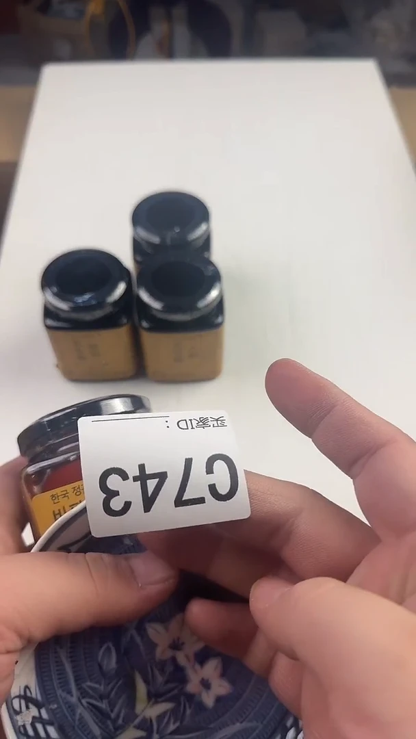 太****虫瓷器瓷器瓷器C743