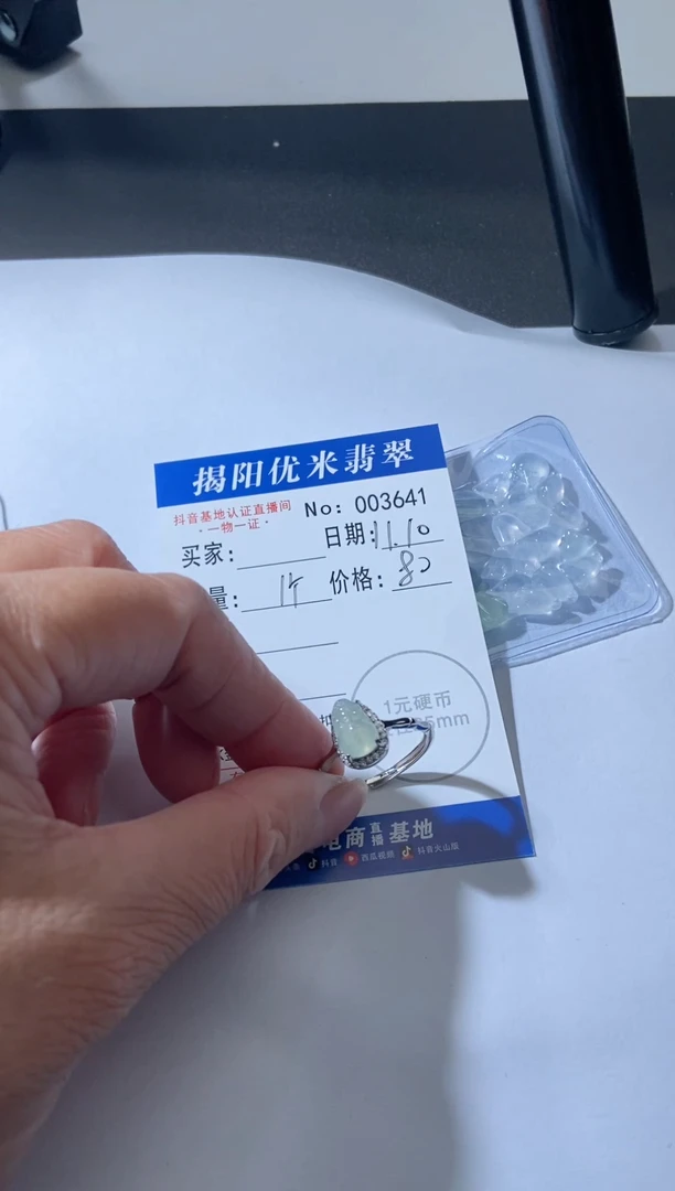 银S925镶嵌戒指翡翠银S925镶嵌