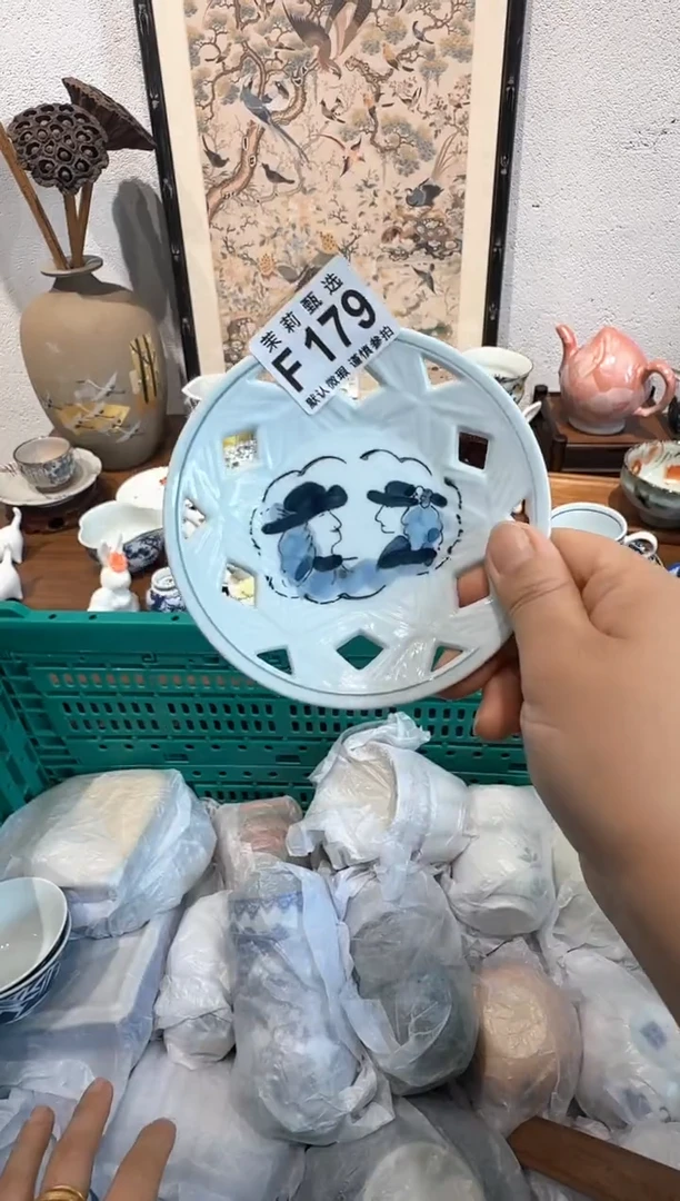 茉莉甄选壹号商品ZZZFFFF179