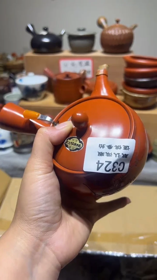【闪购商品】324瓷香阁中古瓷器默认微瑕
