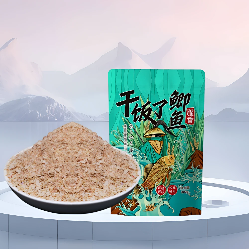 征龙一包搞定干饭了鲫鱼鲤鱼腥香拉饵全能鱼饵
