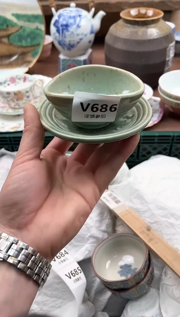 【闪购商品】瓷片686