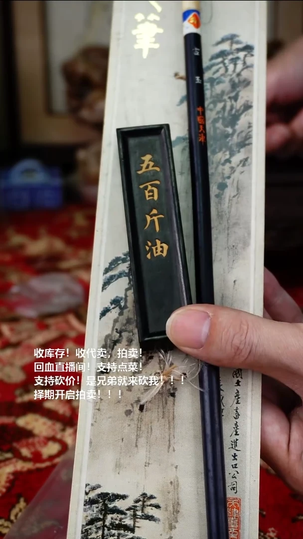 手工艺品琉璃瓷器
