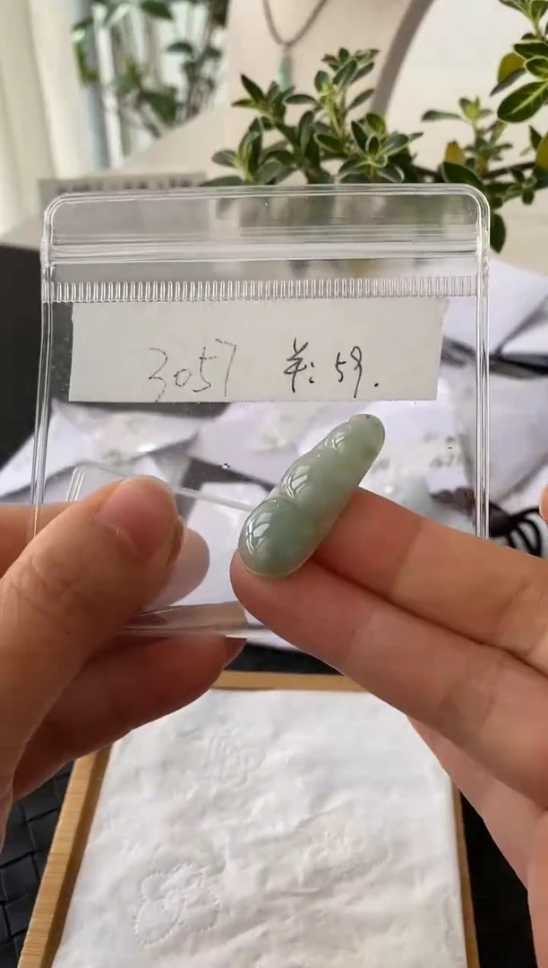 吊坠(不含链)银S925镶嵌翡翠F3057
