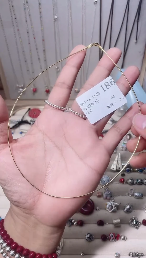 无925银?纯银配件186