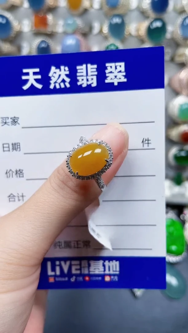 银S925镶嵌戒指翡翠342