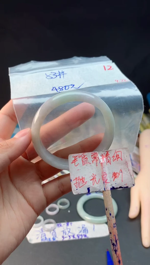 未镶嵌定制翡翠一**牙拍一发一12