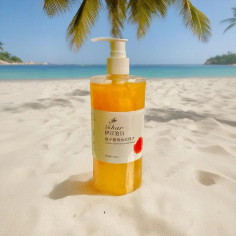 鱼子酱黄金紧致水