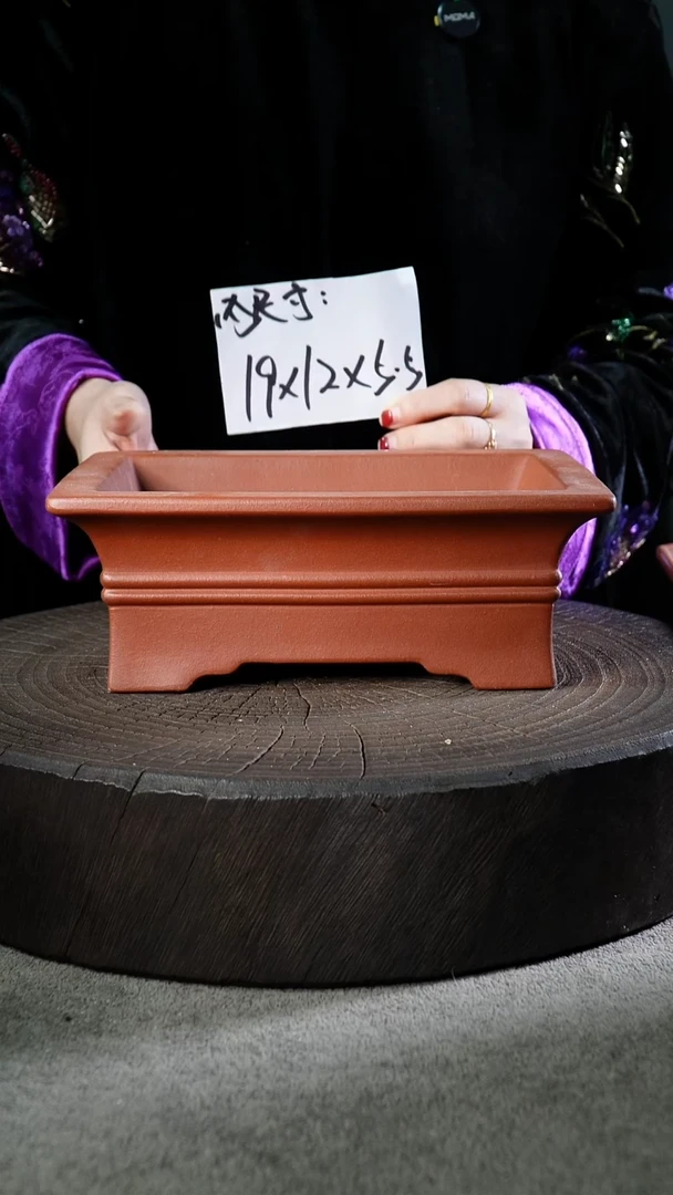 宜兴紫砂小花盆盆