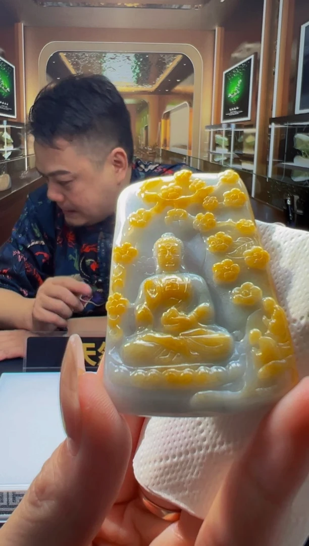 定制翡翠未镶嵌0012956674