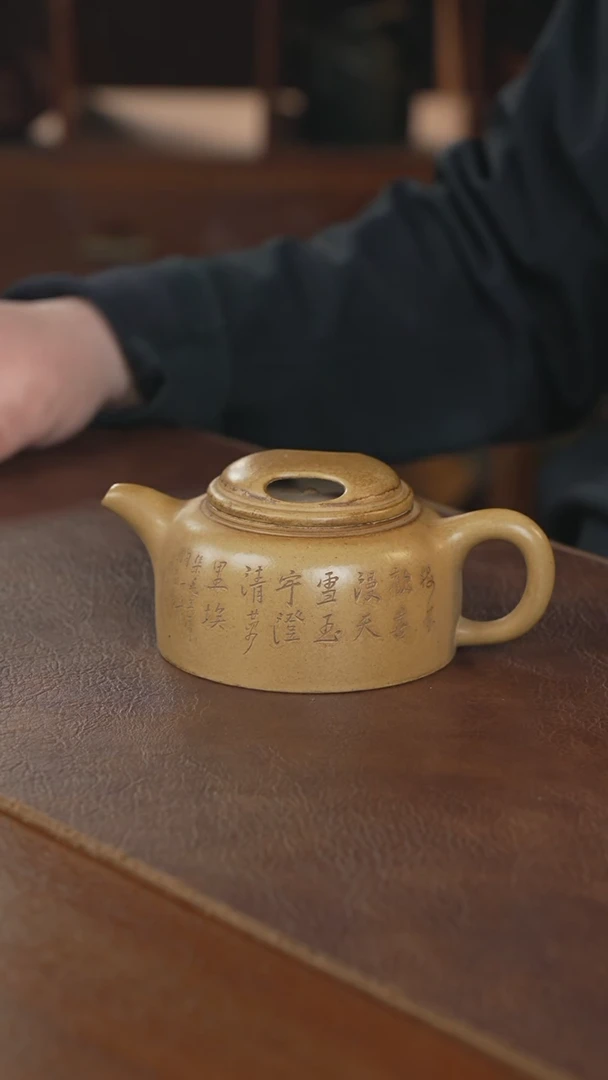 【闪购商品】紫砂茶壶紫砂壶紫砂壶
