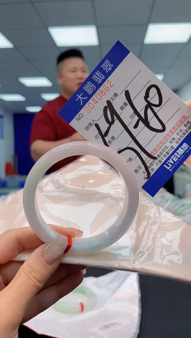 【闪购商品】翡翠手镯未镶嵌AAAAAAAAAA