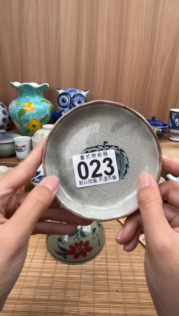 自**在瓷器瓷器瓷器瓷器