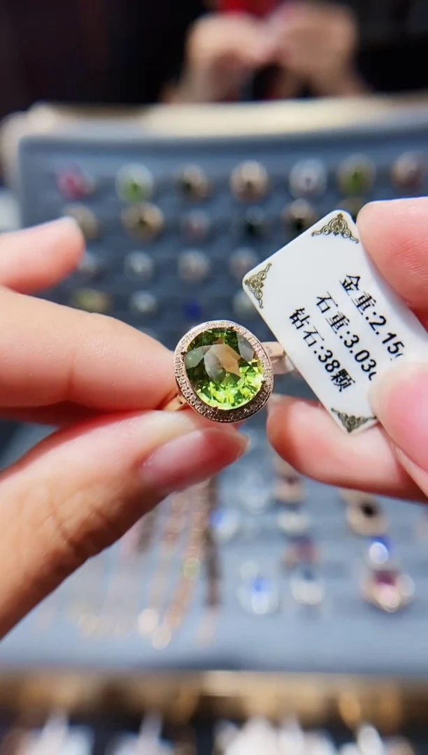 碧玺戒指18K金镶嵌3.03.