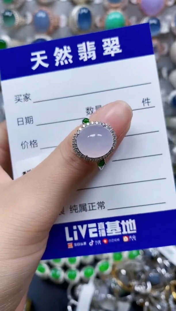 翡翠戒指银S925镶嵌502