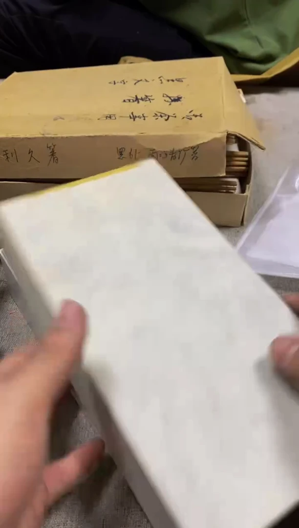 其他品*者看好再拍 不换不退