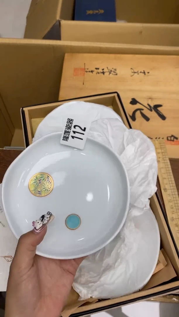 瓷片隆莲瓷器欢迎大家