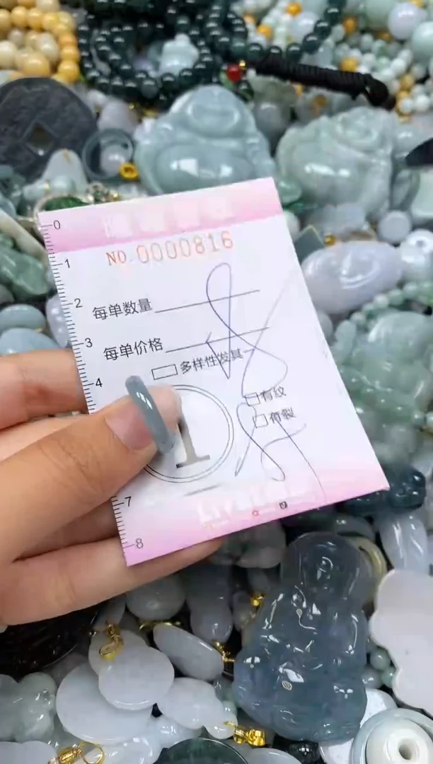 翡翠未镶嵌颈饰闪购0000816