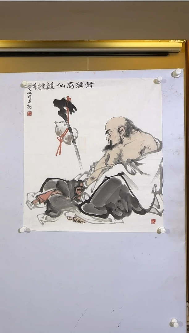 【闪购商品】国画绘画作品-绘画856