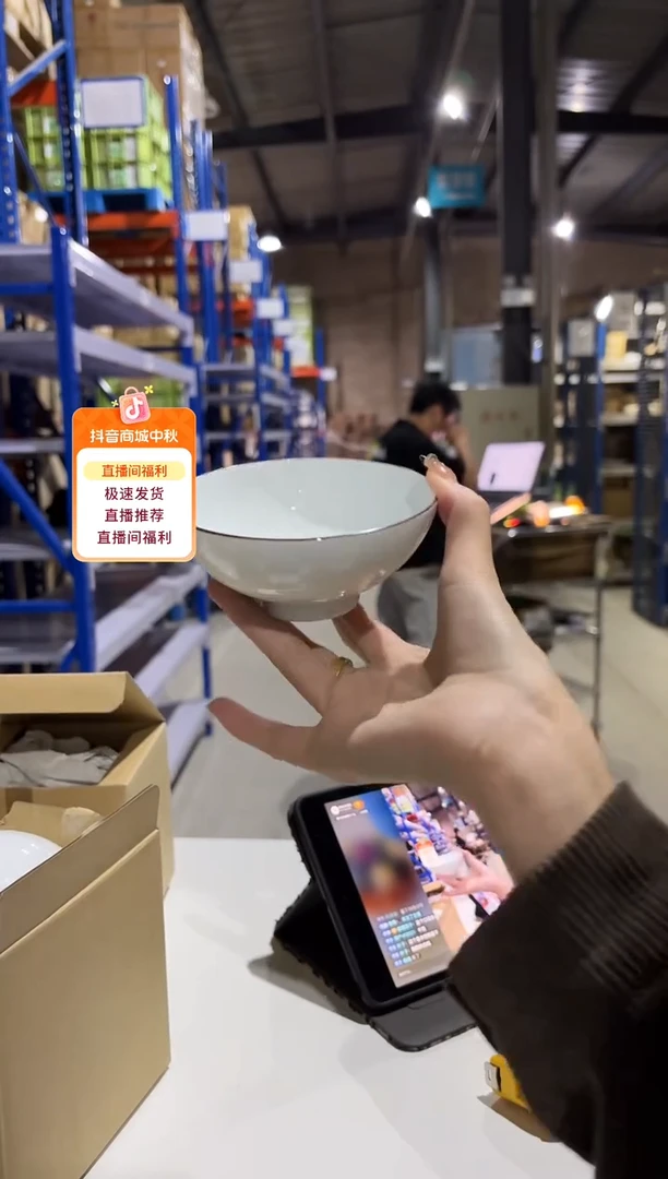 搪瓷白磁千段 3.5寸饭碗15567