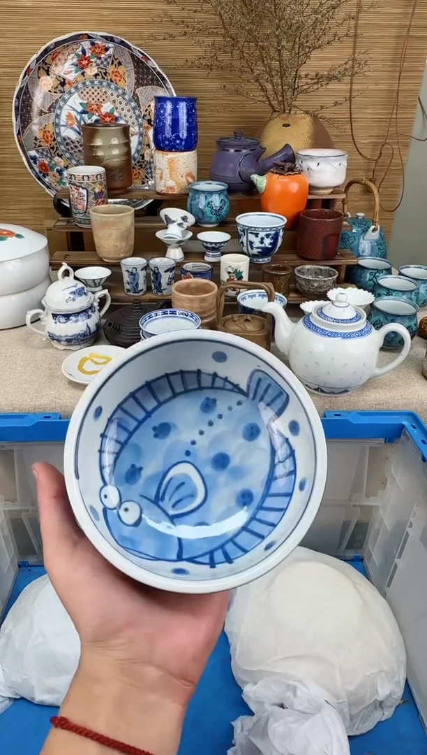 【闪购商品】瓷片茶盏陶瓷陶器