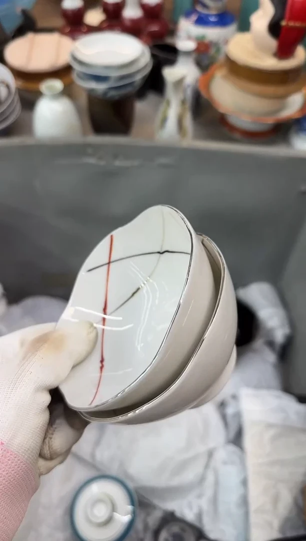 好****莲瓷器瓷器瓷器瓷器c