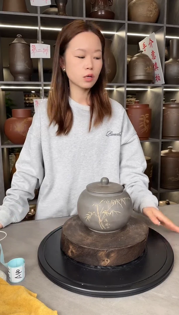 【闪购商品】罐本陶手作坭兴陶六两装刻绘茶叶罐手工痕迹