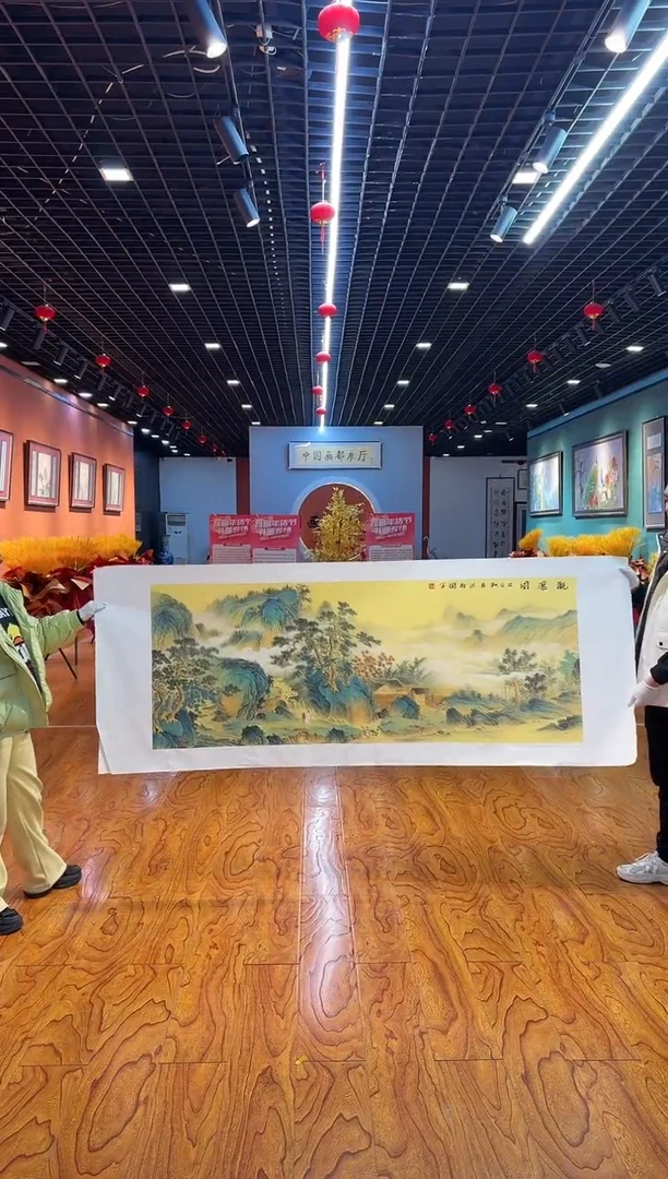 【闪购商品】国画孙桂国老师字画带亲笔合影证书15-154