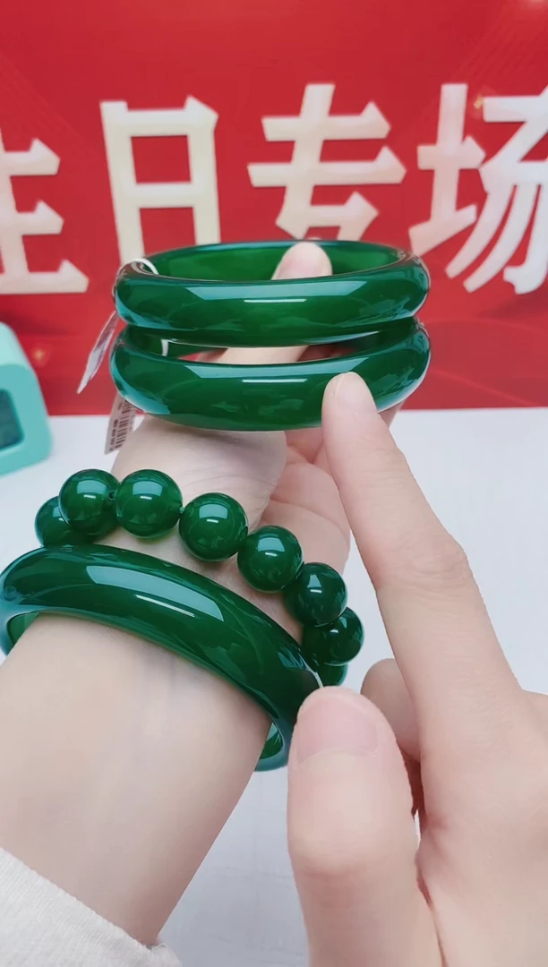 【闪购商品】玛瑙/玉髓手镯未镶嵌玛瑙手镯