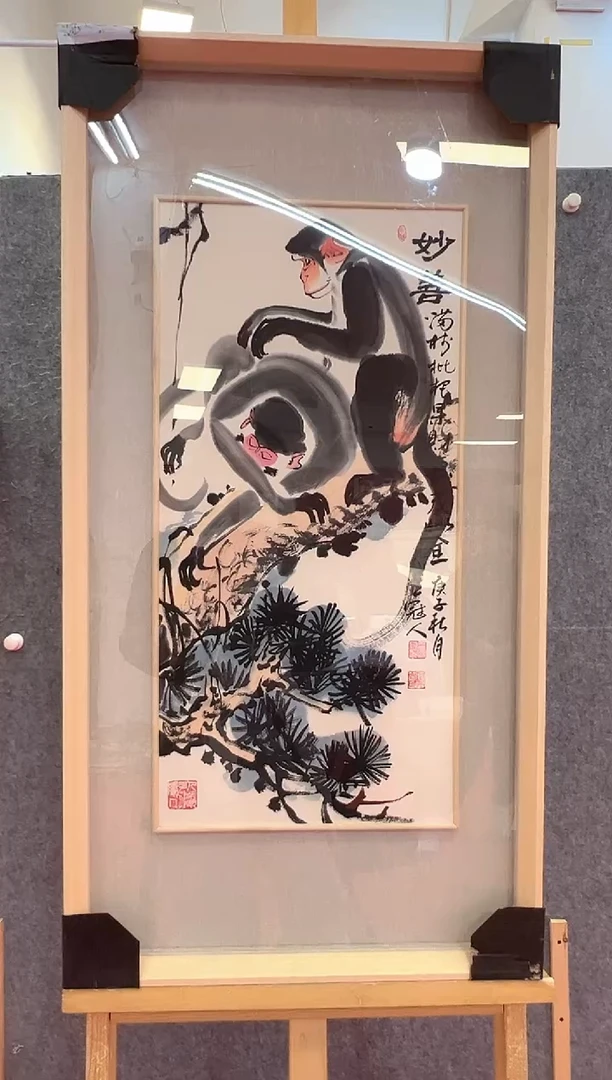 【闪购商品】绘画王冠人-2平尺-写意国画