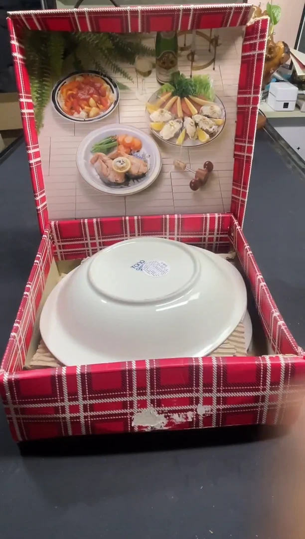 弛*陈同言瓷器海外甄选210