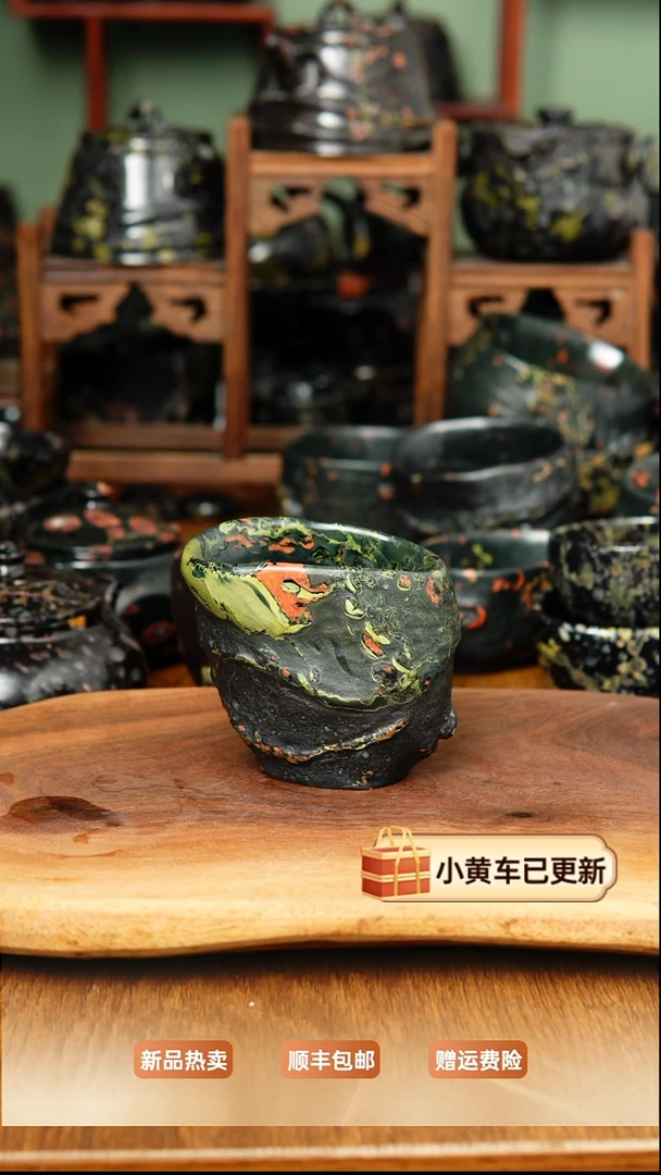 雨*梅花玉王晓艺老师作品随行杯