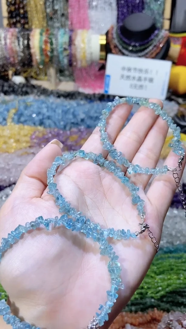 未镶嵌珠宝半成品水晶小蓝磷灰手链