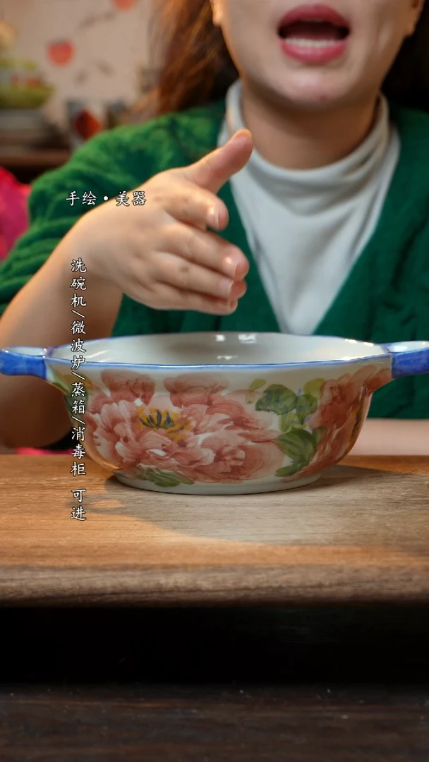 【闪购商品】瓷1个景德镇高温瓷食品级