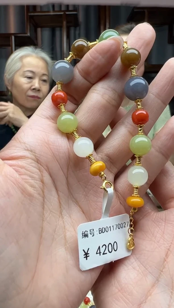 【闪购商品】和田玉颈饰银S925镶嵌手串  多样性发货拍一发一