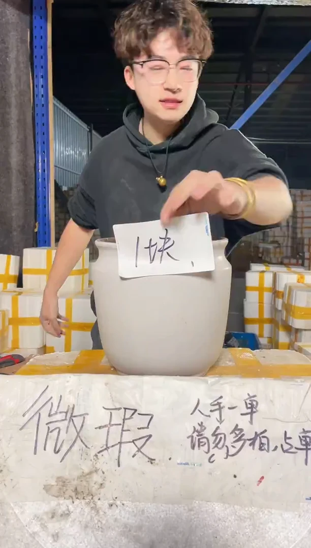 紫砂花盆宜兴紫砂粗陶花盆